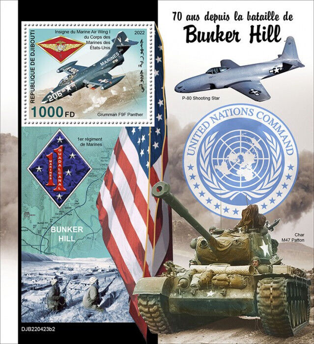 Djibouti 2022 MNH Military Stamps Battle of Bunker Hill Korean War 1v S/S II