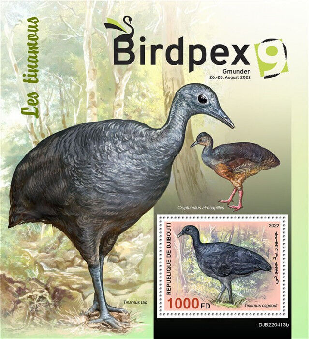 Djibouti 2022 MNH Birds on Stamps Tinamous Black Tinamou Birdpex 1v S/S