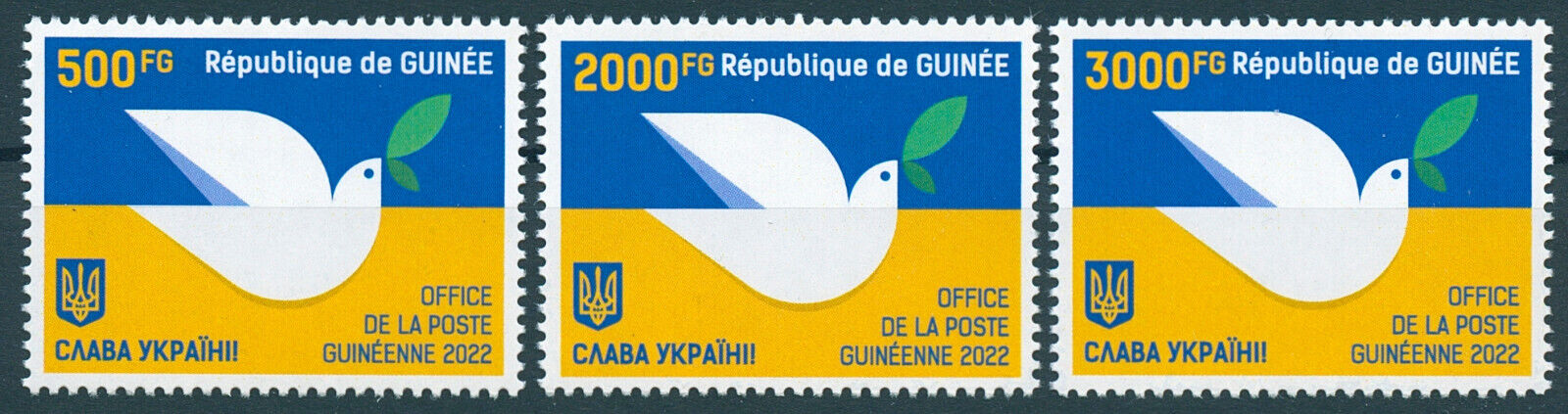 Guinea 2022 MNH Peace for Ukraine Stamps Military Ukrainian War 3v Set