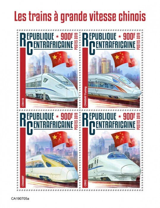 Central African Rep 2019 MNH Rail Stamps Chinese High-Speed Trains CRH2 4v M/S