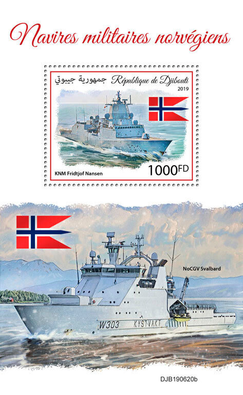Djibouti 2019 MNH Norwegian Military Ships Stamps KNM Fridtjof Nansen 1v S/S