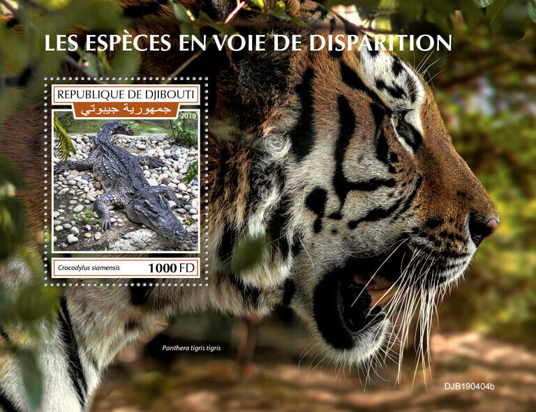 Djibouti 2019 MNH Wild Animals Stamps Endangered Species Crocodiles 1v S/S