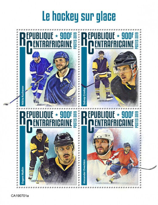 Central African Rep 2019 MNH Sports Stamps Ice Hockey Nikita Kucherov 4v M/S