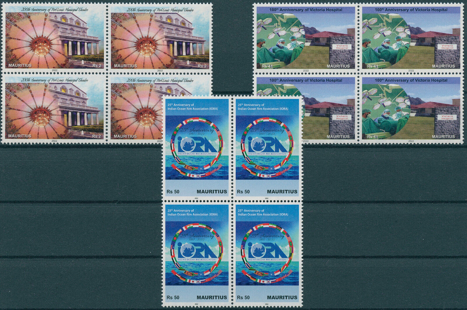 Mauritius 2022 MNH Anniversaries Stamps IORA Victoria Hospital 3x 4v Block