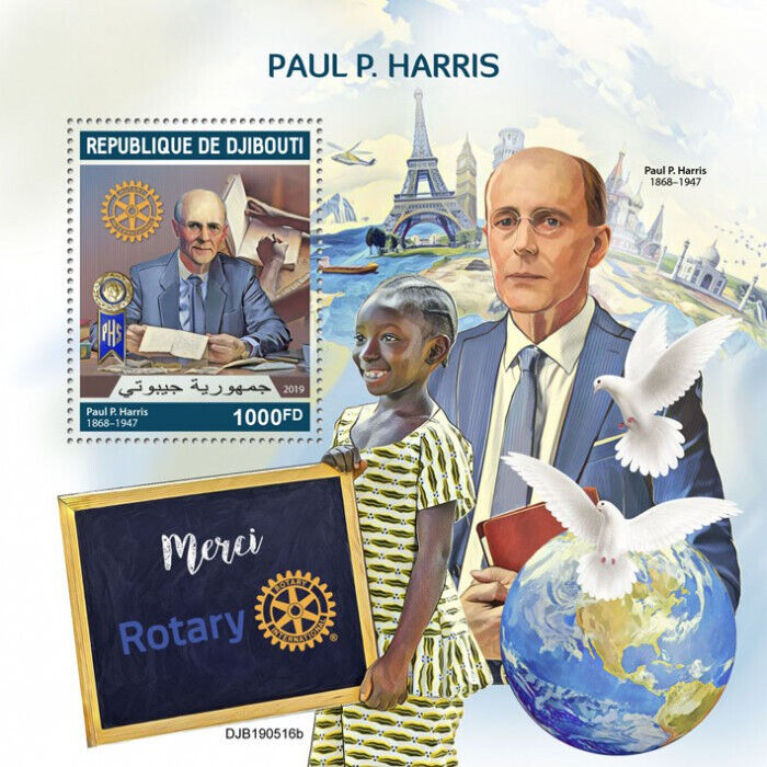 Djibouti 2019 MNH Rotary International Stamps Paul P. Harris Organizations 1v SS