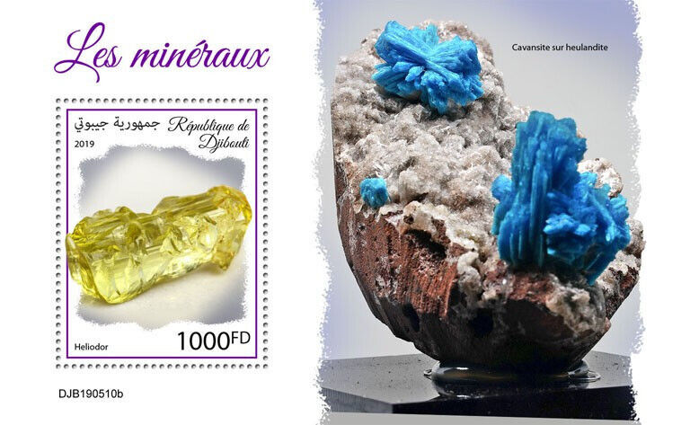 Djibouti 2019 MNH Minerals Stamps Heliodor Cavansite 1v S/S