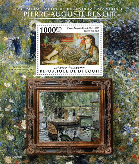 Djibouti 2019 MNH Art Stamps Pierre-Auguste Renoir Paintings 1v S/S
