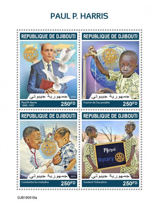 Djibouti 2019 MNH Rotary International Stamps Paul P. Harris Organizations 4v MS