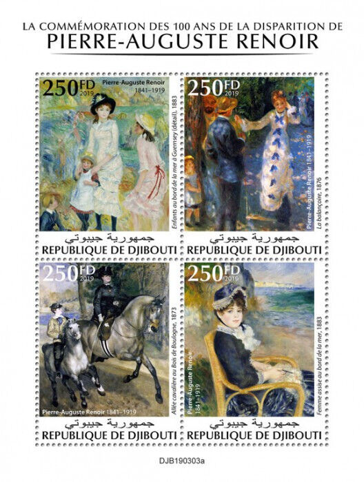 Djibouti 2019 MNH Art Stamps Pierre-Auguste Renoir Paintings 4v M/S