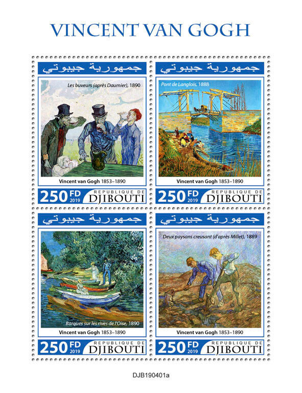 Djibouti 2019 MNH Art Stamps Vincent Van Gogh Paintings 4v M/S