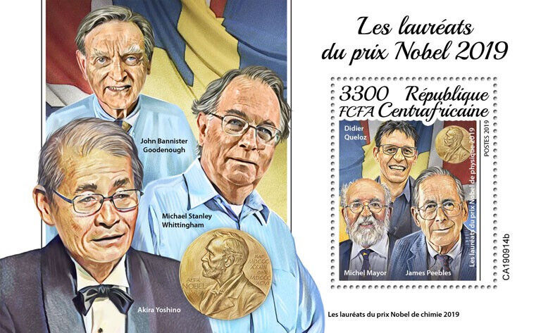 Central African Rep 2019 MNH Nobel Prize Stamps Science Physics Peebles 1v S/S
