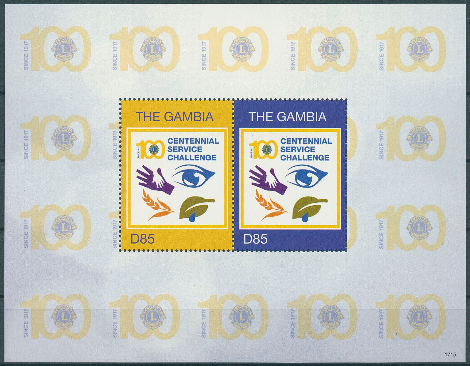 Gambia 2017 MNH Lions Club International Stamps Organizations Environment 2v S/S
