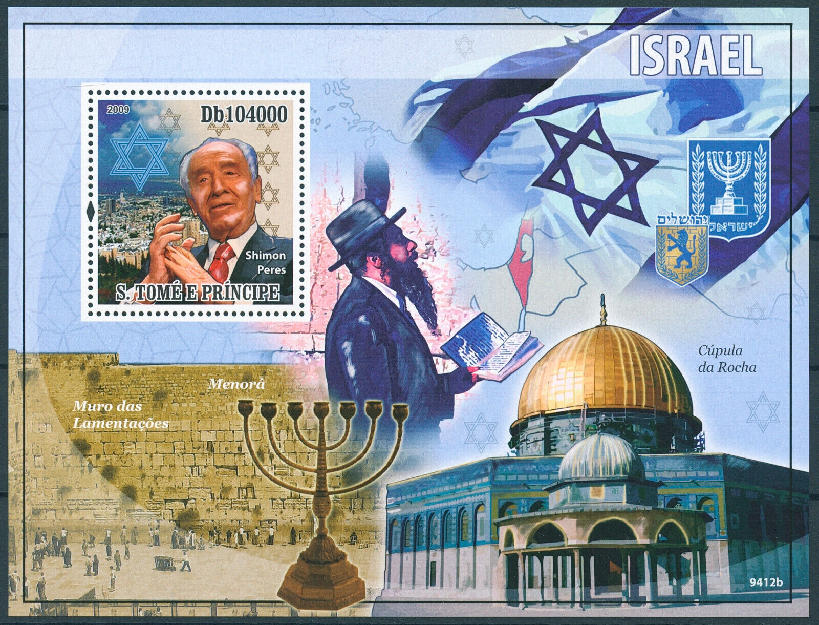 Sao Tome & Principe 2009 MNH People Stamps Israel Judaism Shimon Peres 1v S/S