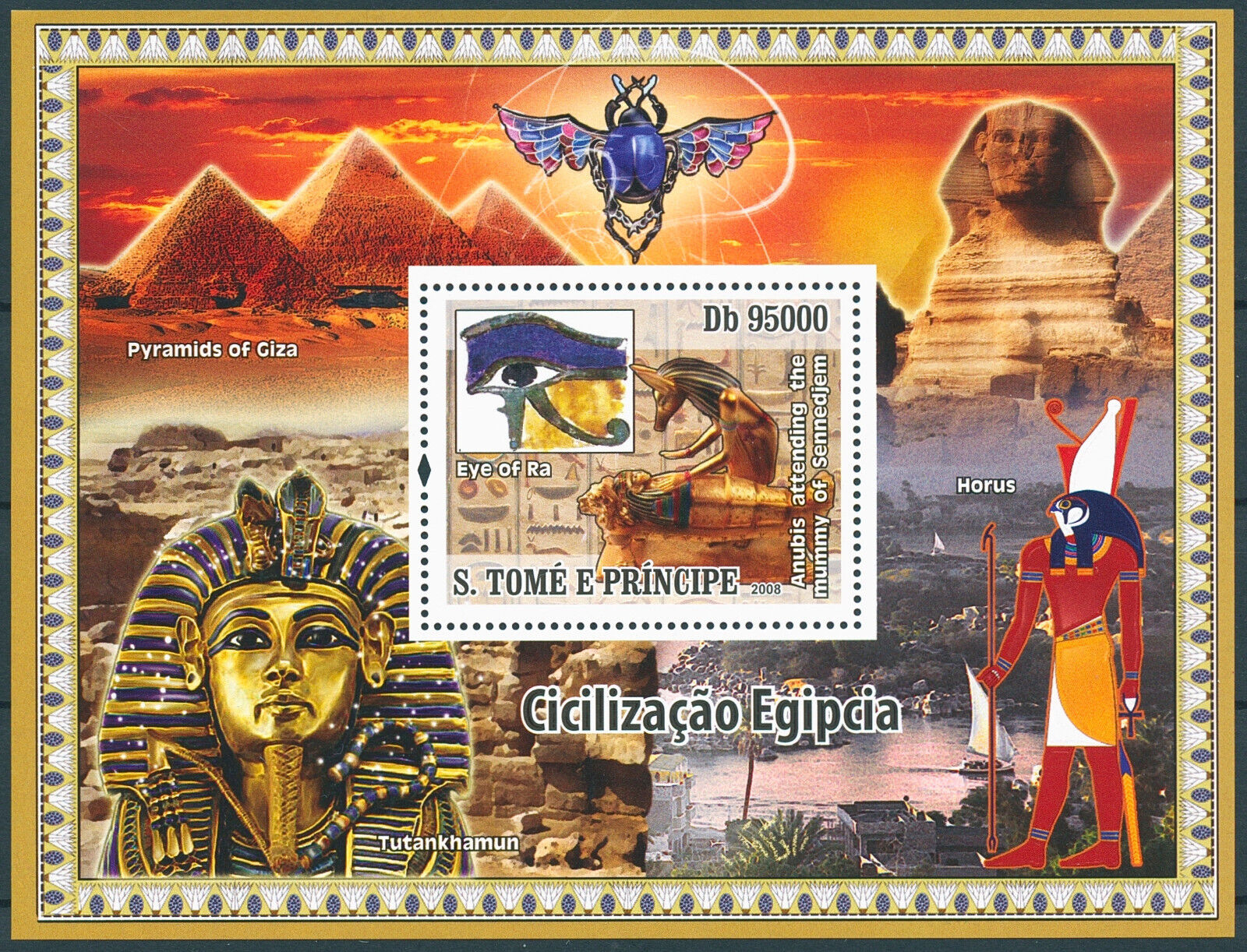Sao Tome & Principe 2008 MNH Ancient Egypt Stamps Egyptology Eye of Ra 1v S/S