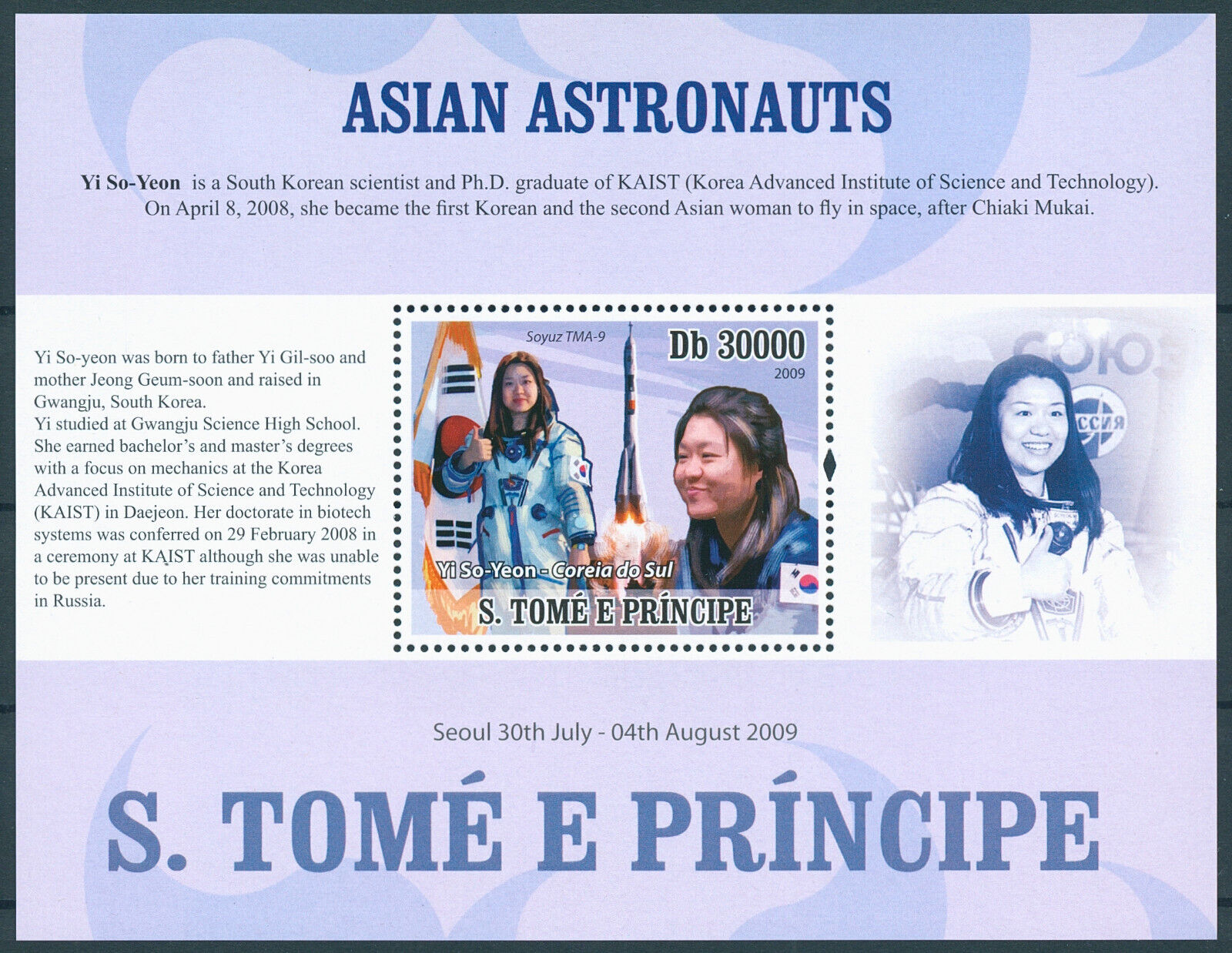 Sao Tome & Principe 2009 MNH Space Stamps Asian Astronauts Soyuz TMA-9 1v S/S
