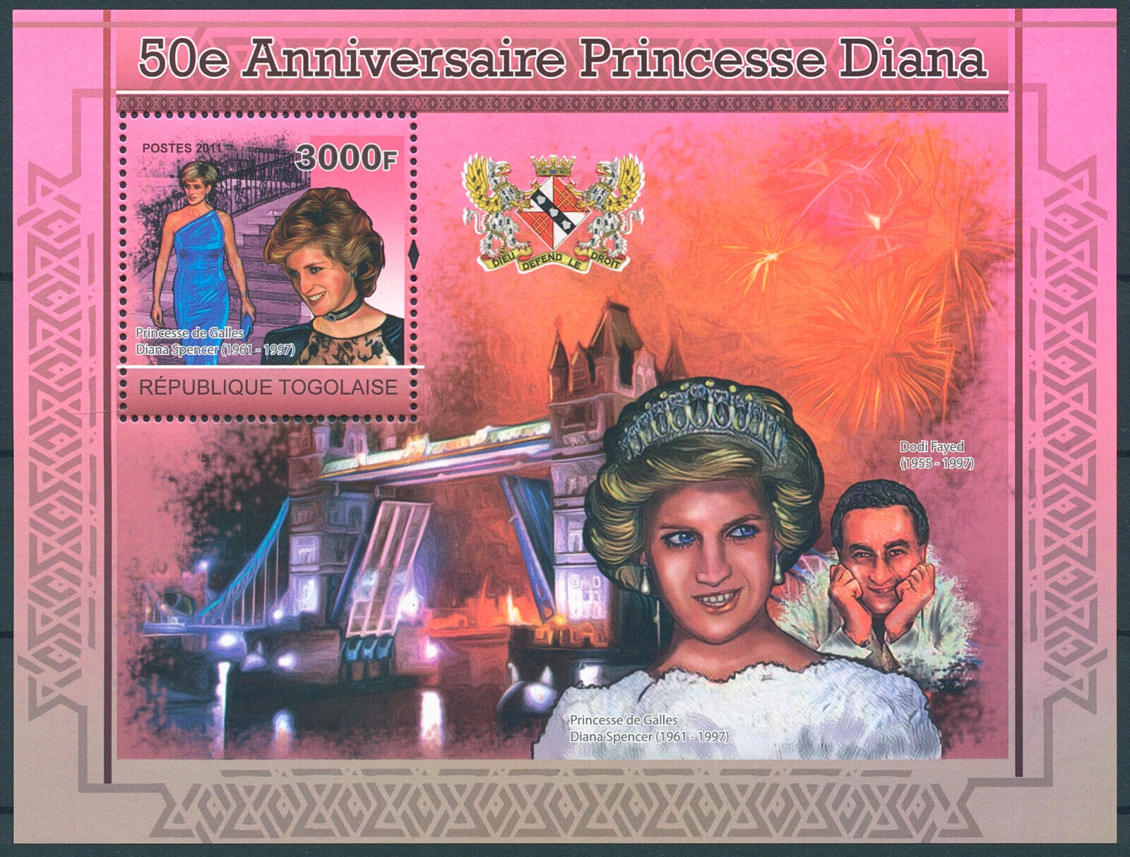 Togo 2011 MNH Royalty Stamps Princess Diana of Wales Famous People 1v S/S