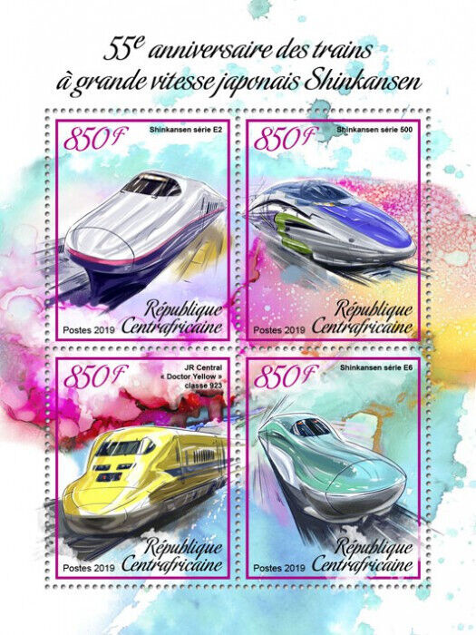 Central African Rep 2019 MNH High-Speed Japanese Trains Stamps Shinkansen 4v M/S