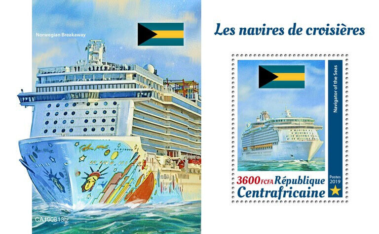 Central African Rep 2019 MNH Cruise Ships Stamps Navigator of Seas 1v S/S