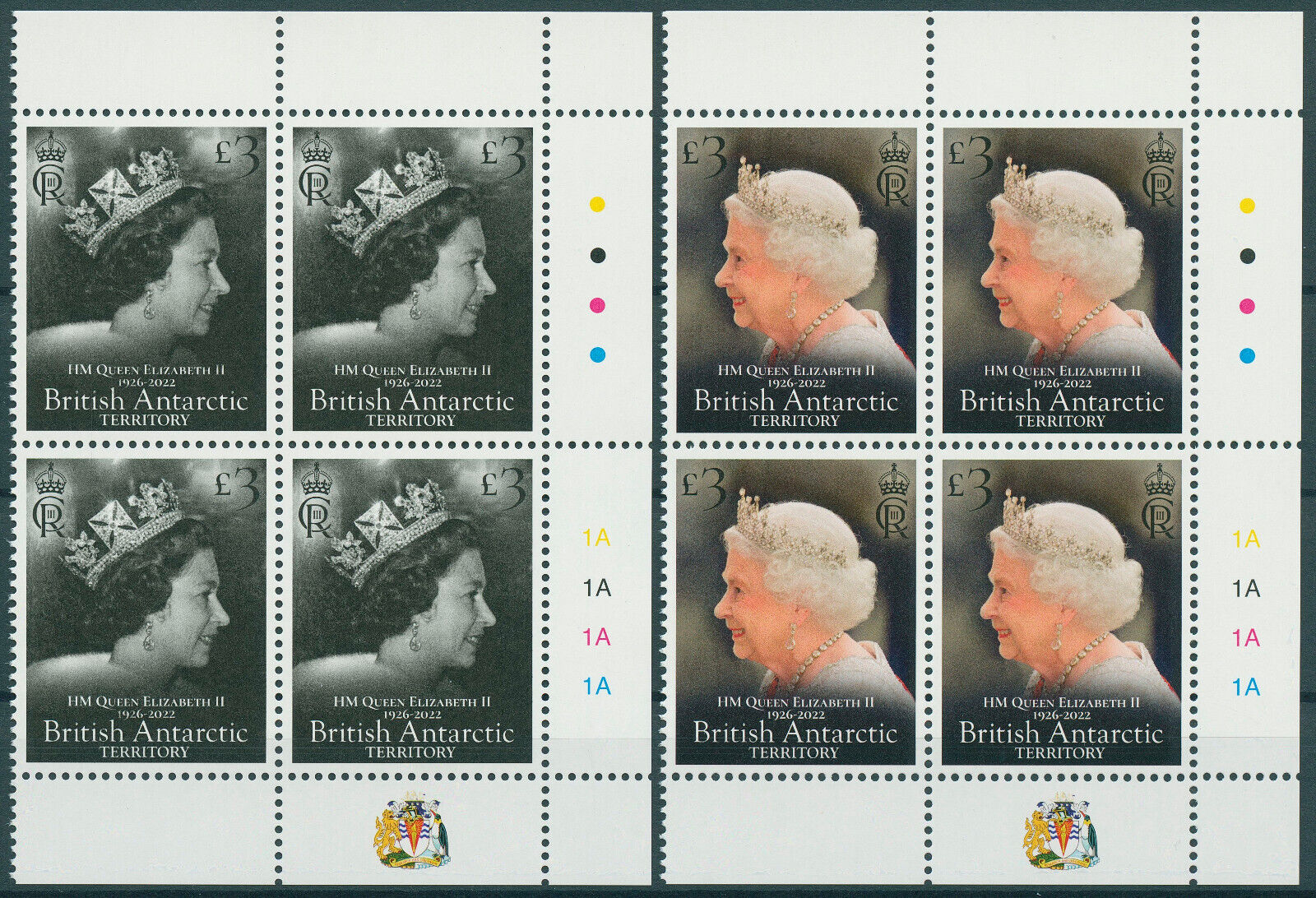 BAT 2023 MNH Royalty Stamps Queen Elizabeth II Memorial 2x 4v Block