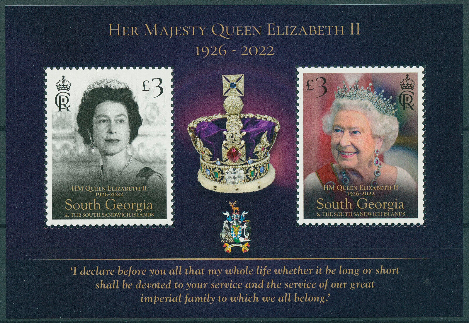 South Georgia SGA 2023 MNH Royalty Stamps Queen Elizabeth II Memorial 2v M/S