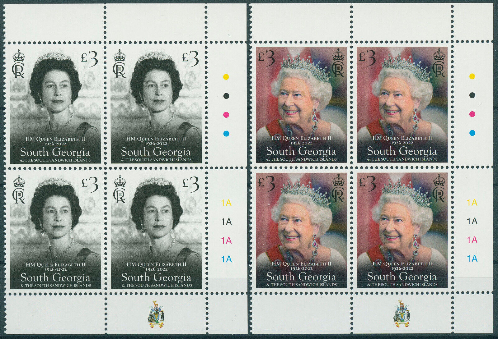 South Georgia SGA 2023 MNH Royalty Stamps Queen Elizabeth II Memorial 2x 4v Blck