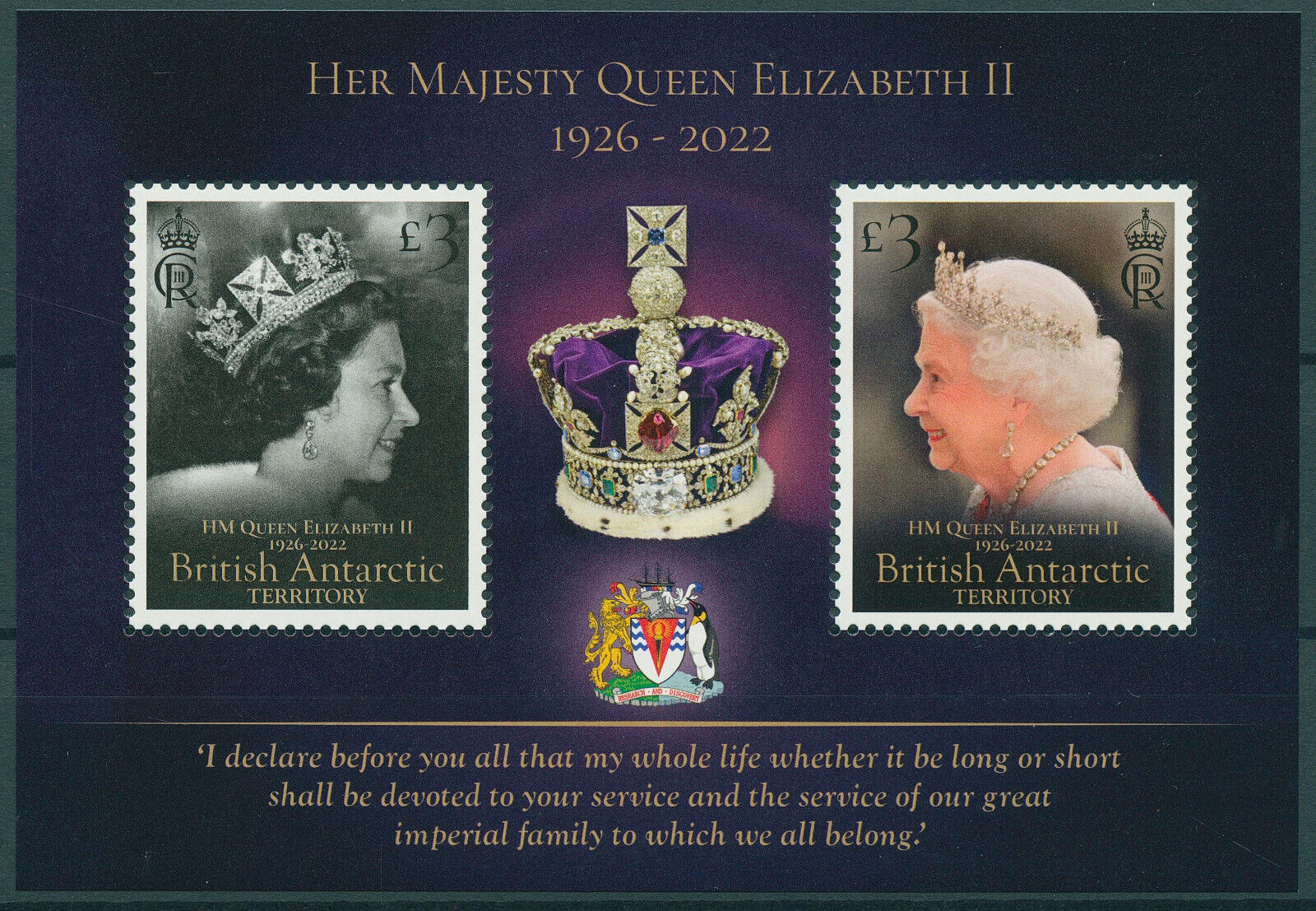 BAT 2023 MNH Royalty Stamps Queen Elizabeth II Memorial 2v M/S