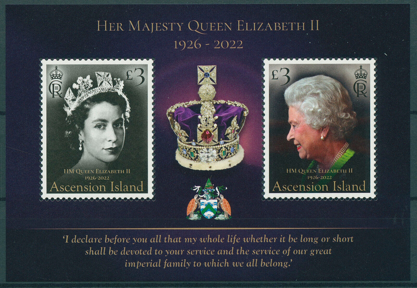 Ascension Island 2023 MNH Royalty Stamps Queen Elizabeth II Memorial 2v M/S