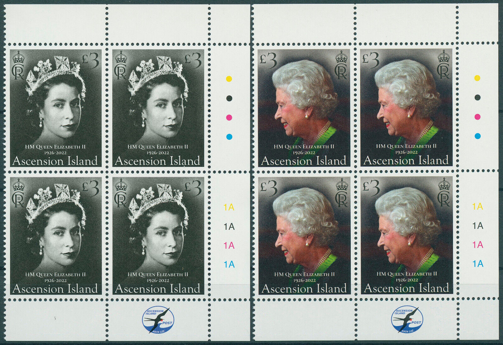 Ascension Island 2023 MNH Royalty Stamps Queen Elizabeth II Memorial 2x 4v Block