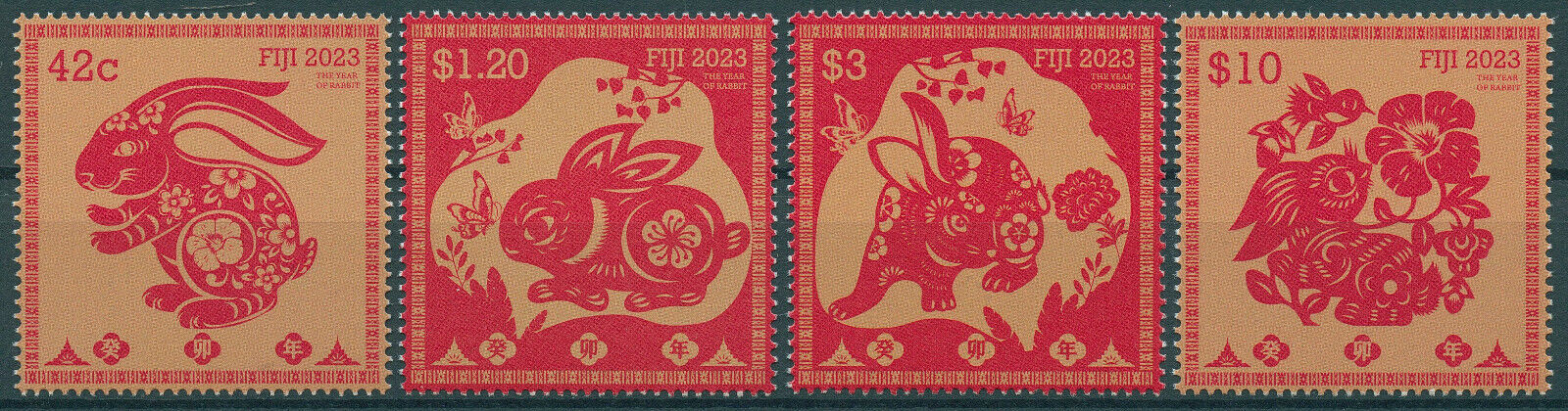 Fiji 2023 MNH Year of Rabbit Stamps Chinese Lunar New Year 4v Set
