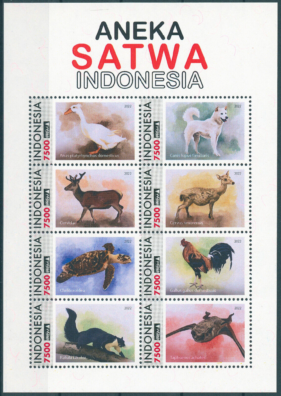 Indonesia 2022 MNH Animals Stamps Dogs Deer Turtles Bats Ducks Rooster 8v M/S