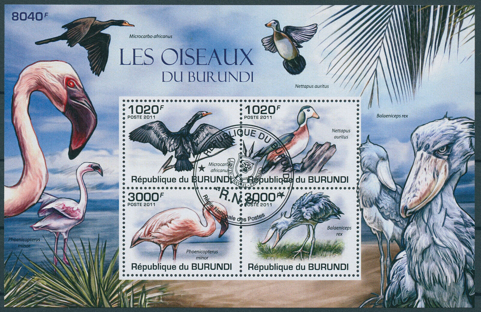 Burundi 2011 CTO Birds on Stamps Shoebill Flamingos Goose Cormorants 4v M/S