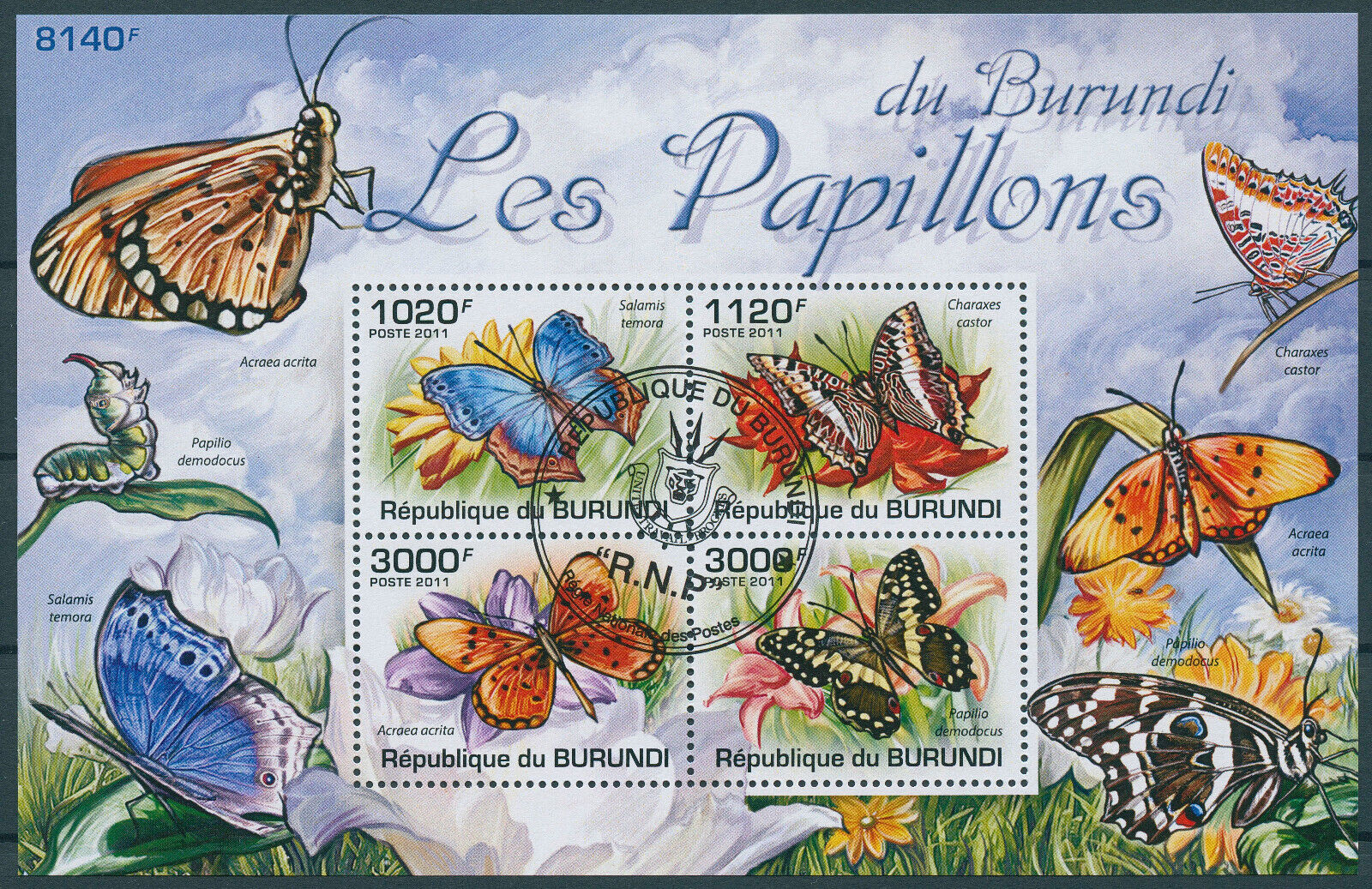 Burundi 2011 CTO Butterflies Stamps Swallowtail Charaxes Butterfly 4v M/S