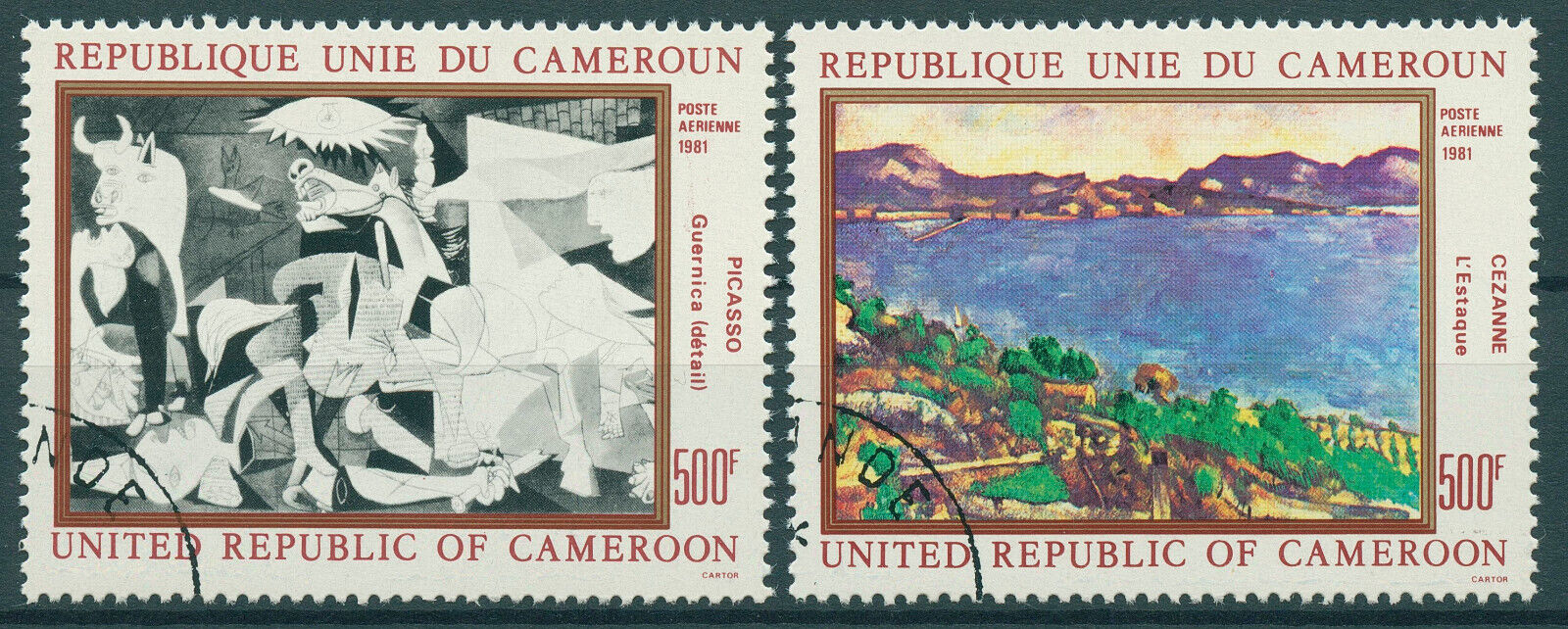 Cameroon 1981 CTO Art Stamps Paintings Pablo Picasso Guernica Cezanne 2v Set