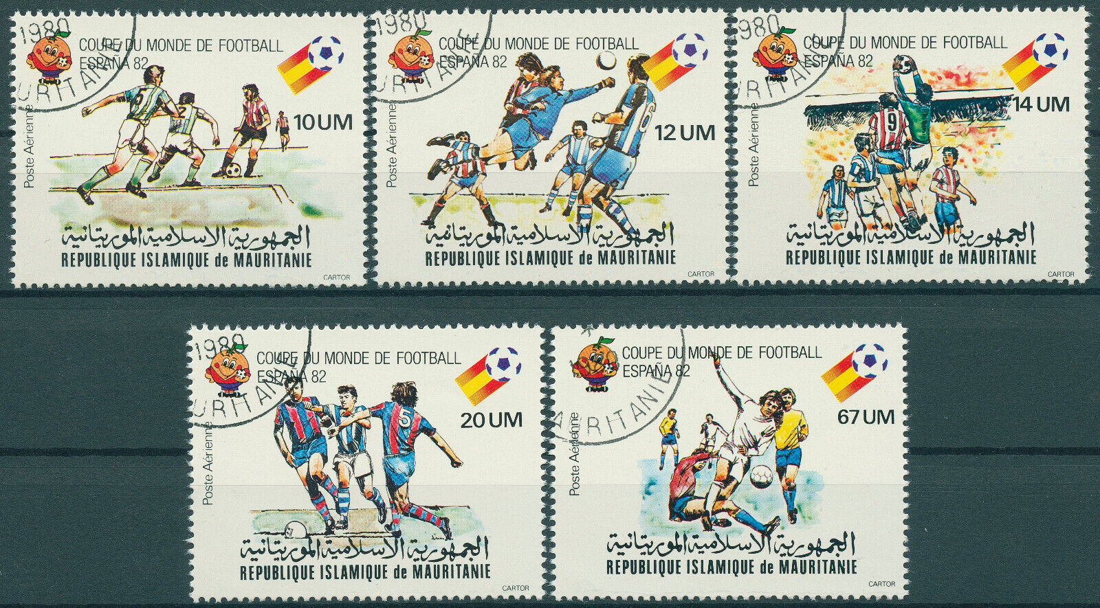 Mauritania 1980 CTO Football Stamps World Cup Spain 1982 Sports Soccer 5v Set