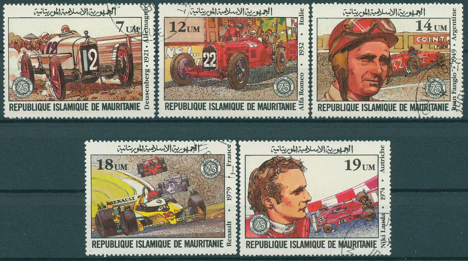 Mauritania 1982 CTO Sports Stamps Formula 1 F1 Grand Prix Juan Fangio 5v Set
