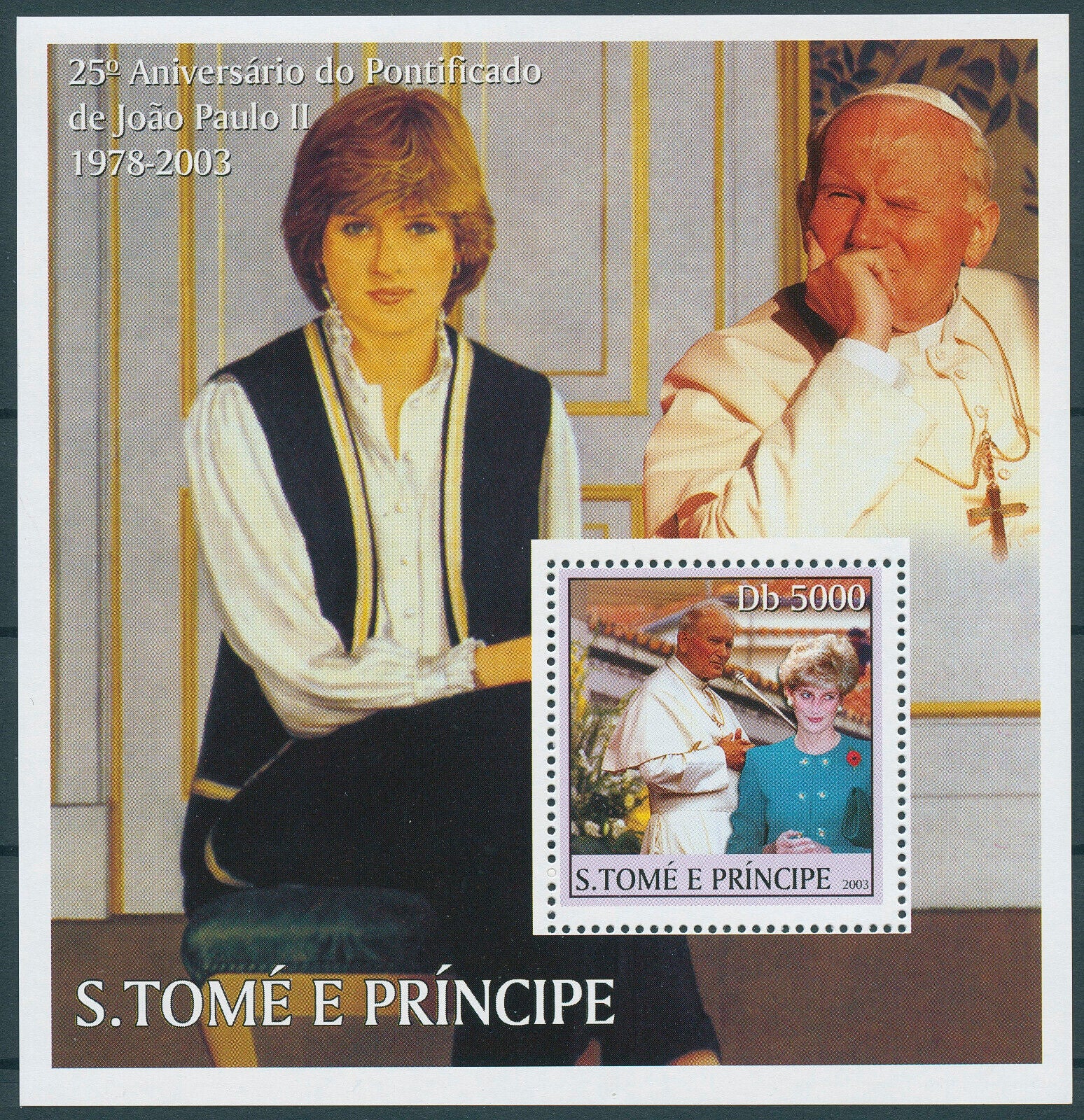Sao Tome & Principe 2003 MNH Princess Diana Stamps Pope John Paul II 1v S/S