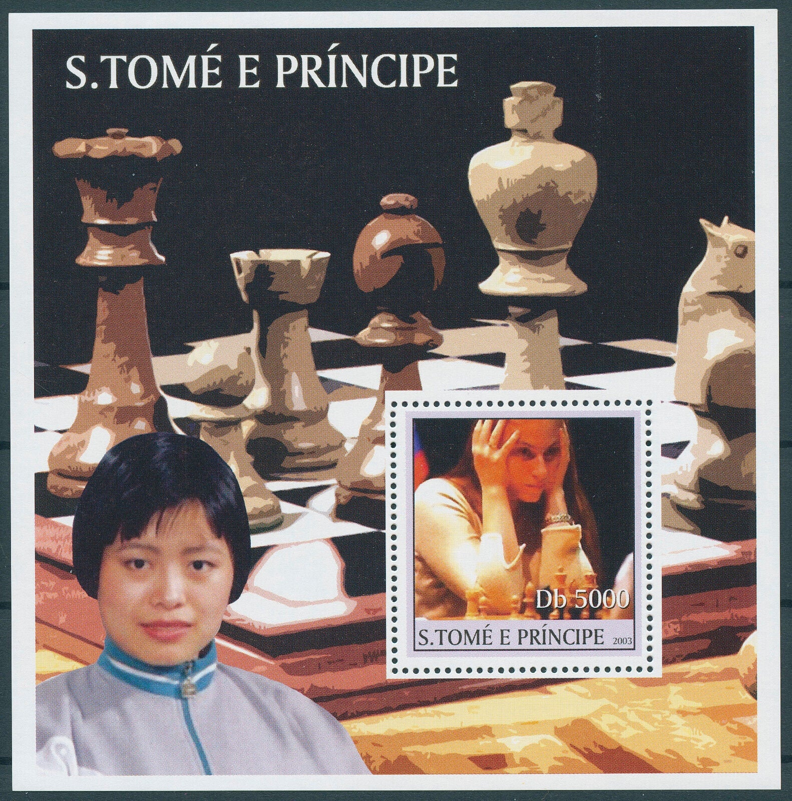 Sao Tome & Principe 2003 MNH Chess Stamps Sports Games 1v S/S