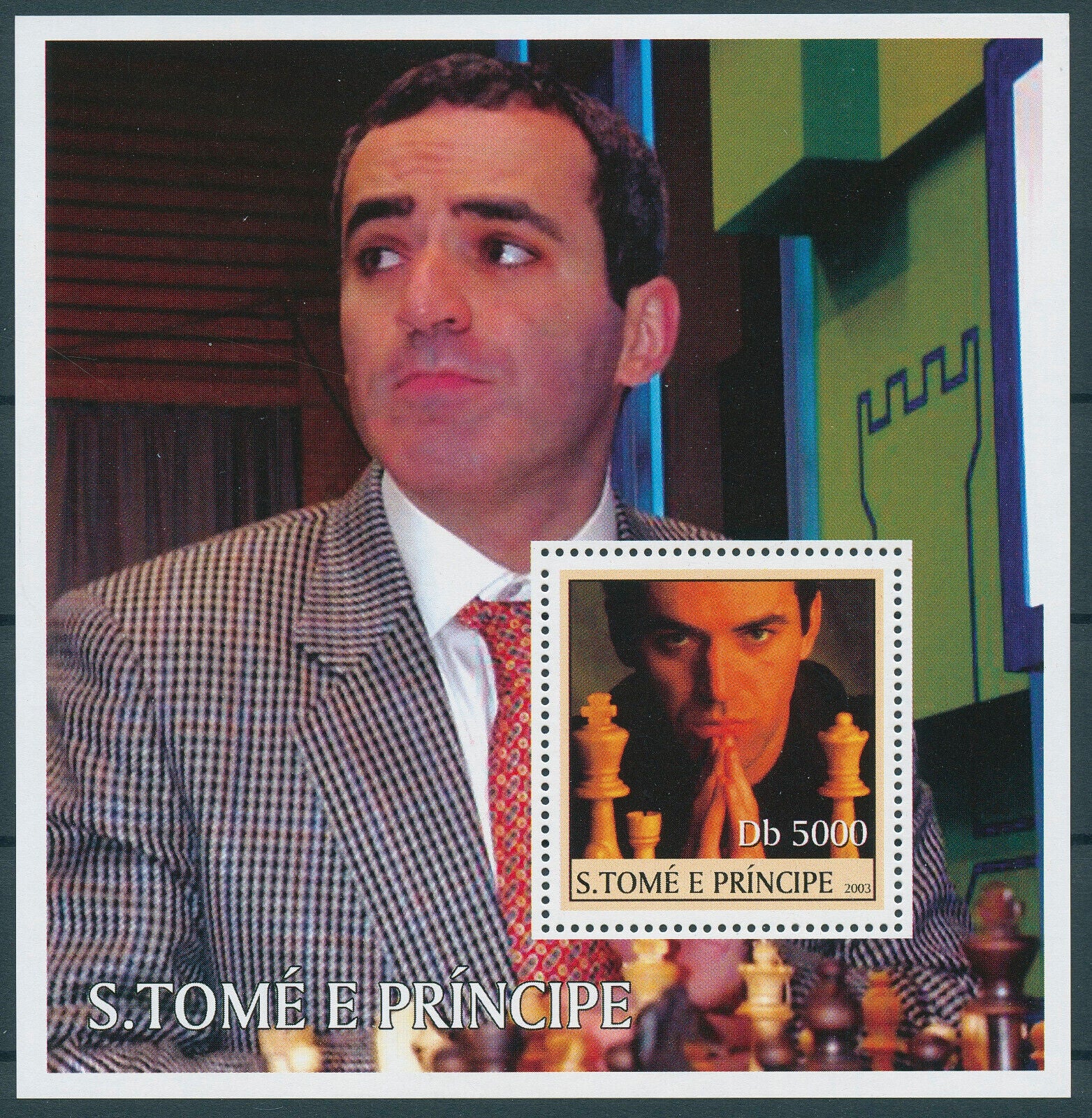 Sao Tome & Principe 2003 MNH Chess Stamps Garry Kasparov Sports People 1v S/S