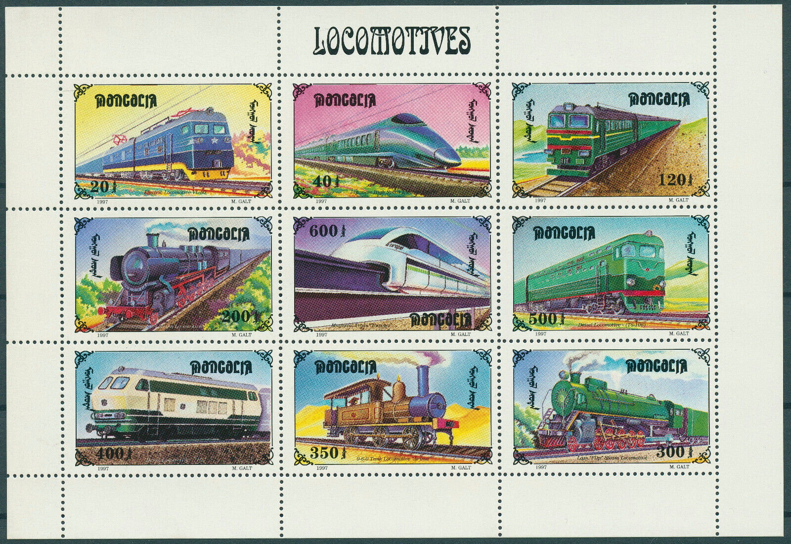 Mongolia 1997 MNH Steam Trains Stamps Locomotives Railways Rail 9v M/S