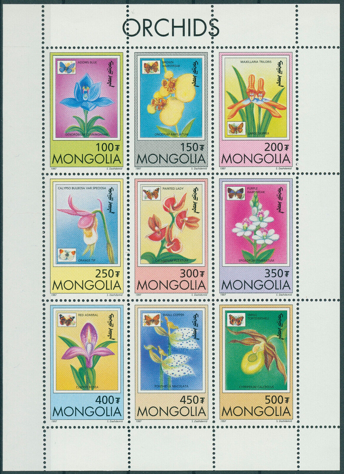 Mongolia 1997 MNH Orchids & Butterflies Stamps Flowers Butterfly Orchid 9v M/S