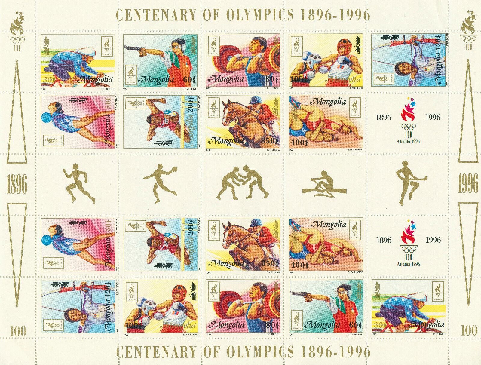 Mongolia 1996 MNH Olympics Stamps Olympic Summer Games Atlanta Boxing 18v M/S