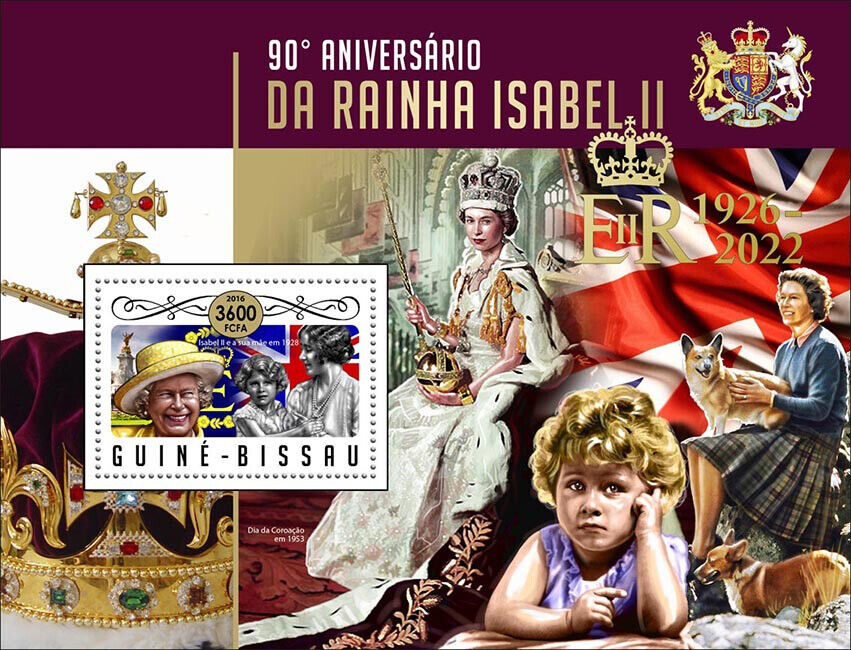Guinea-Bissau 2022 MNH Royalty Stamps Queen Elizabeth II OVPT 1926-2022 1v SS II