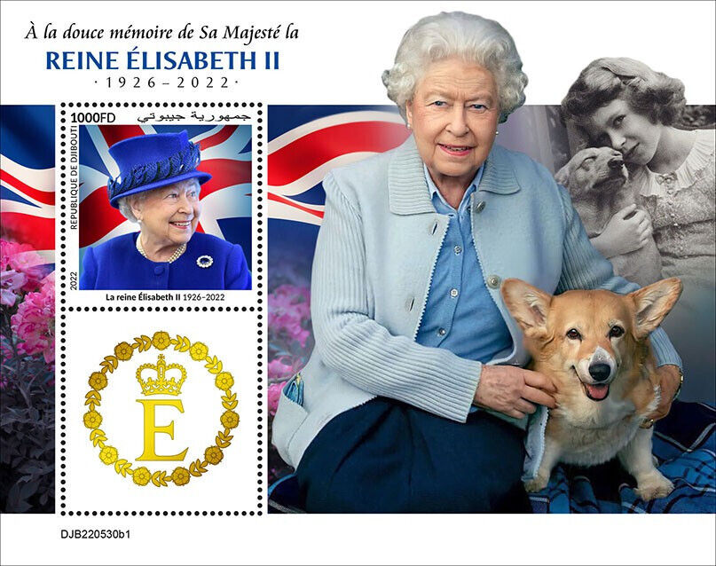 Djibouti 2022 MNH Royalty Stamps Queen Elizabeth II In Memoriam 1v S/S I