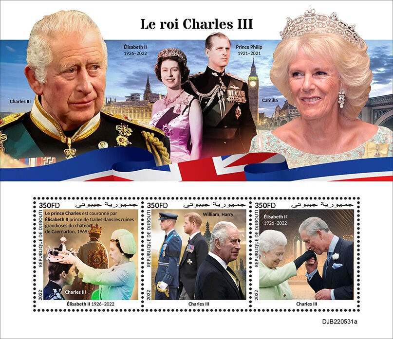 Djibouti 2022 MNH Royalty Stamps King Charles III Queen Elizabeth II 3v M/S