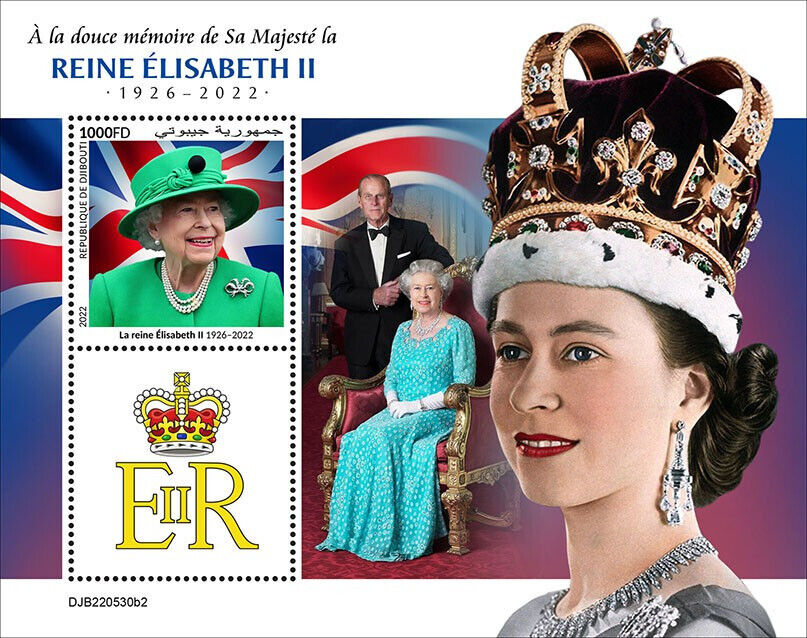 Djibouti 2022 MNH Royalty Stamps Queen Elizabeth II In Memoriam 1v S/S II