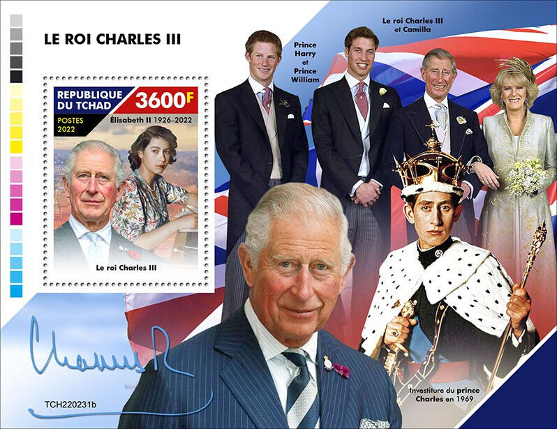 Chad 2022 MNH Royalty Stamps King Charles III Queen Elizabeth II 1v S/S