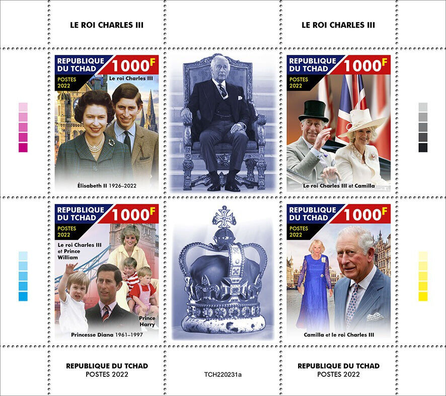 Chad 2022 MNH Royalty Stamps King Charles III Queen Elizabeth II Diana 4v M/S