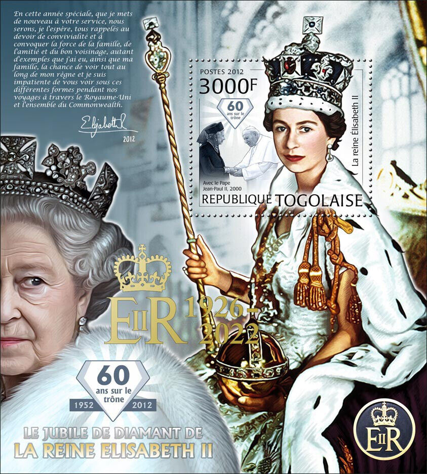 Togo 2022 MNH Royalty Stamps Queen Elizabeth II 1926-2022 OVPT Tribute 1v S/S II