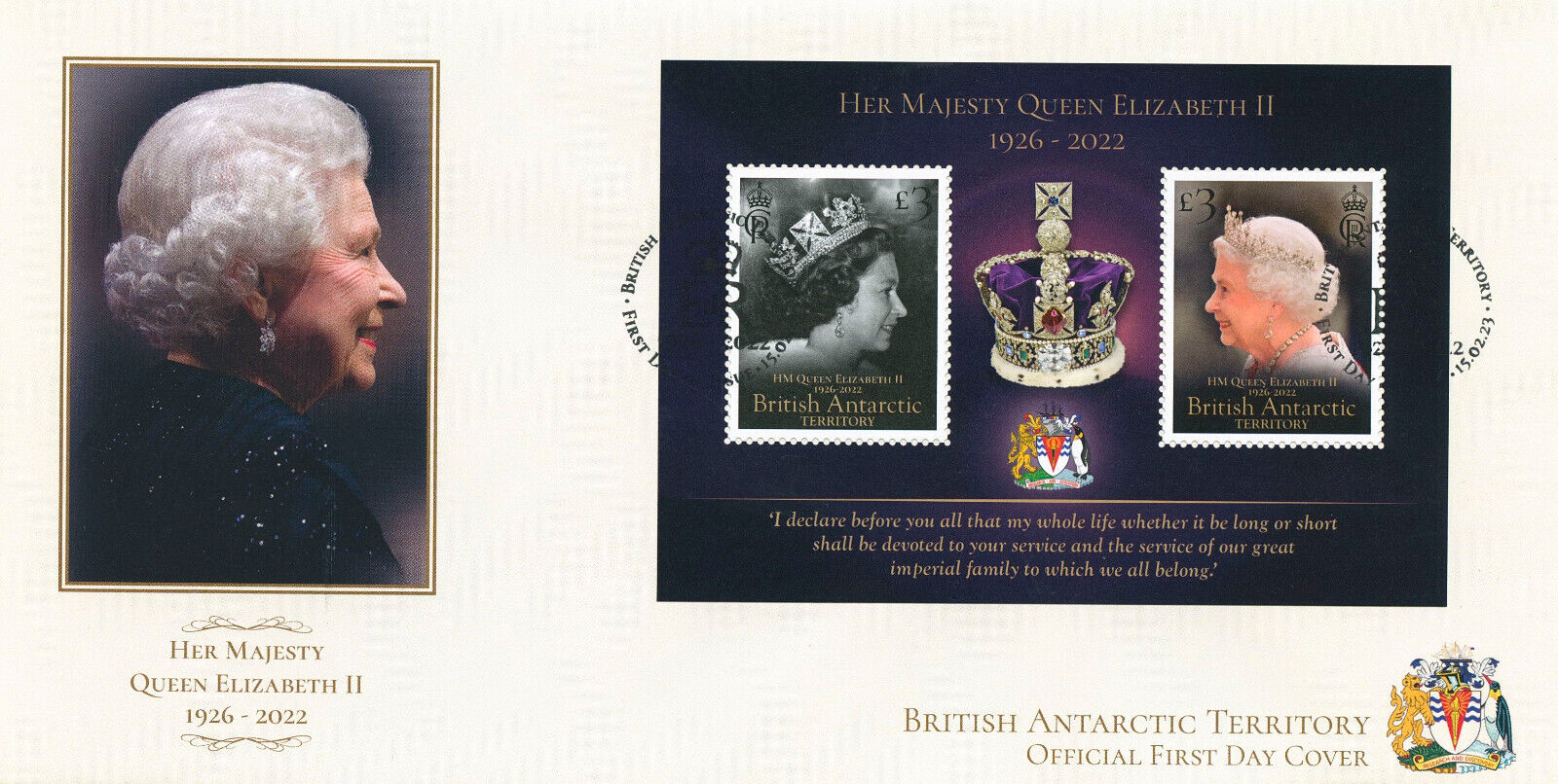 BAT 2023 FDC Royalty Stamps Queen Elizabeth II Memorial 2v M/S