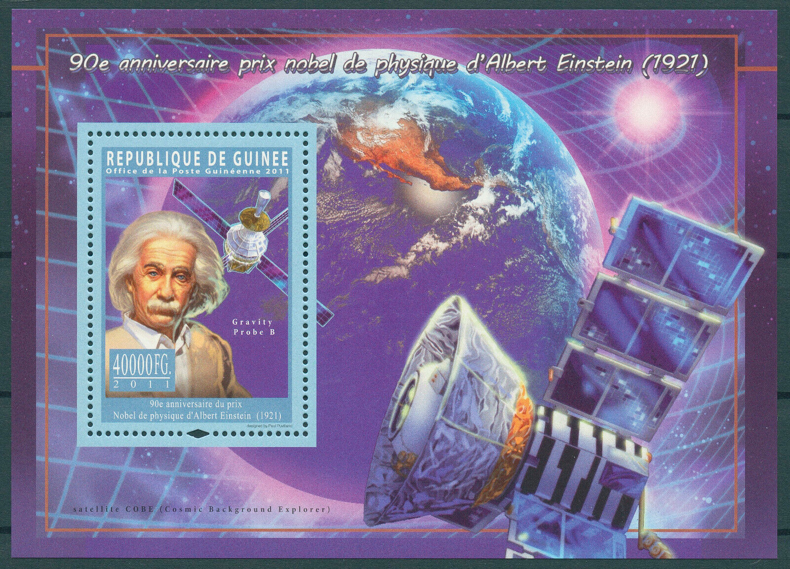Guinea 2011 MNH Science Stamps Albert Einstein Nobel Prize Physics 1v S/S